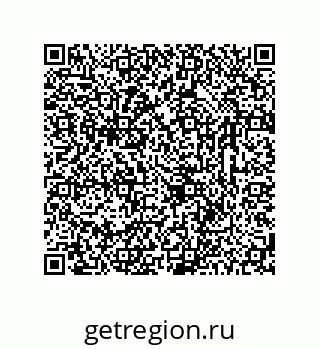 78723320124