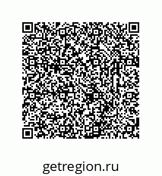 78723320125