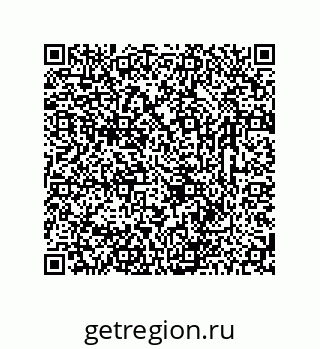 78723320127