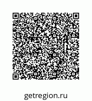 78723320130