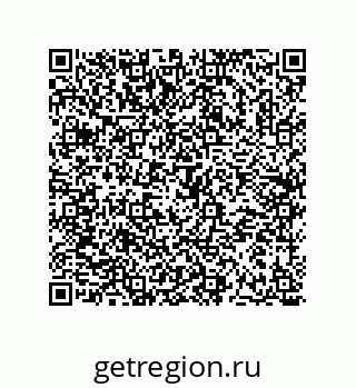 78723320131