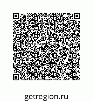 78723320132