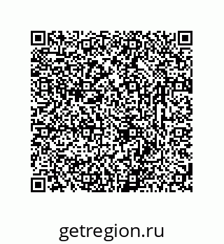 78723320137