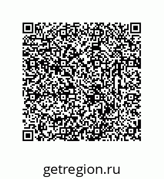 78723320138