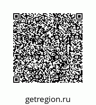 78723320140
