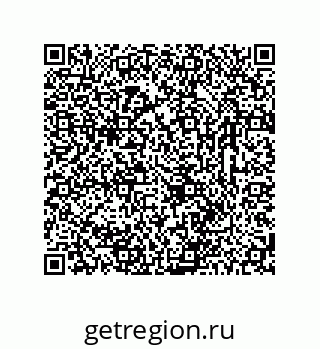 78723320141