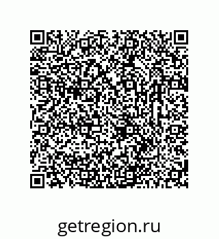 78723320143