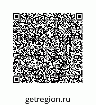 78723320144