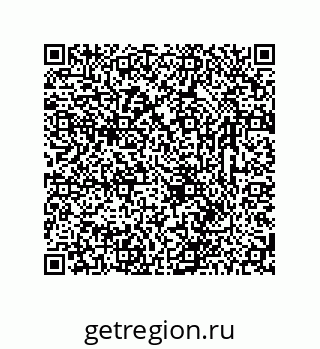 78723320145