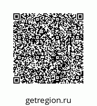 78723320147