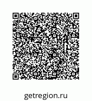 78723320152