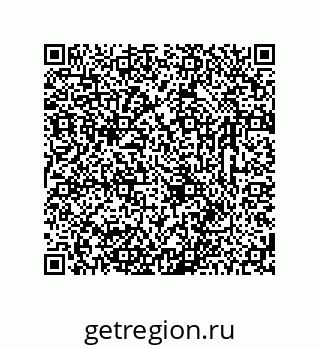 78723320154