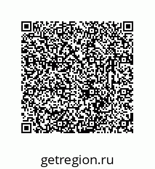 78723320160