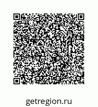 78723320161
