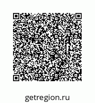 78723320170
