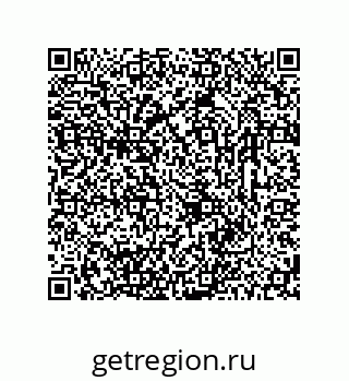 78723320173