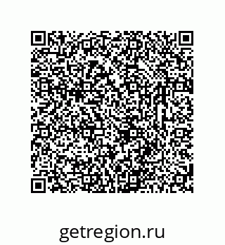 78723320174