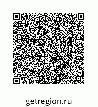 78723320175