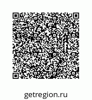 78723320181