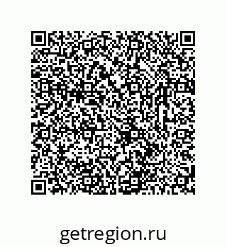 78723320185