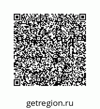 78723320192