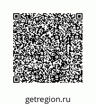 78723320193
