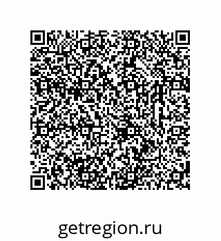 78723320196