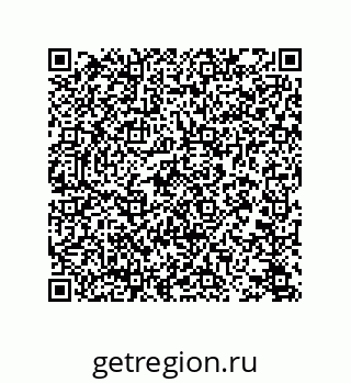 78723320200