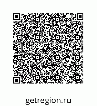 78723320207