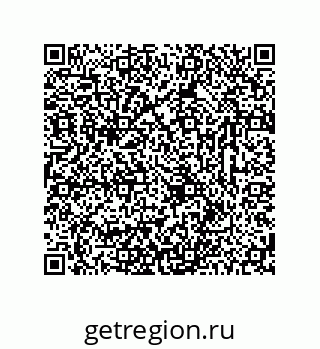 78723320210