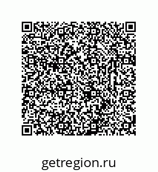 78723320214