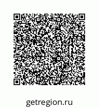 78723320237