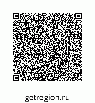 78723320239