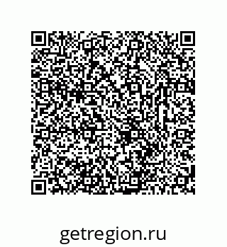 78723320243