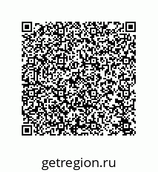 78723320249