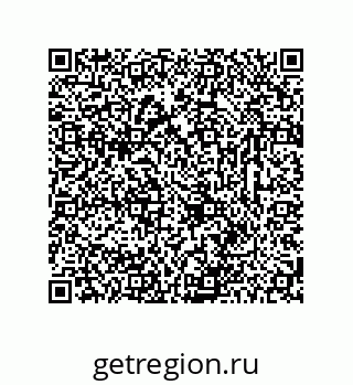78723320250