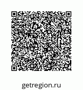 78723320254