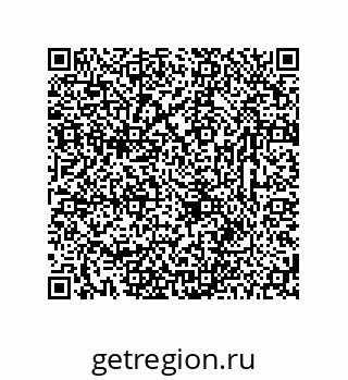 78723320259