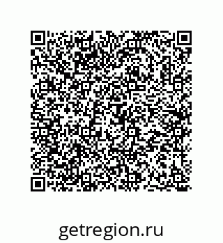 78723320261