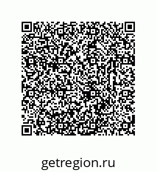 78723320270