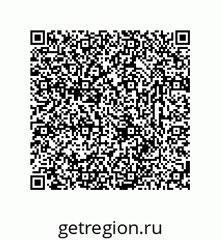 78723320271