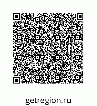 78723320281