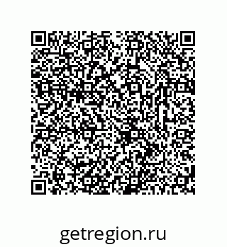 78723320283