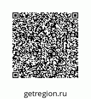 78723320284