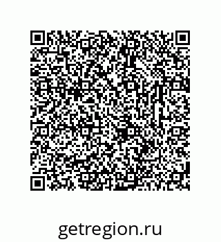 78723320306