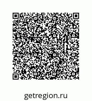 78723320311