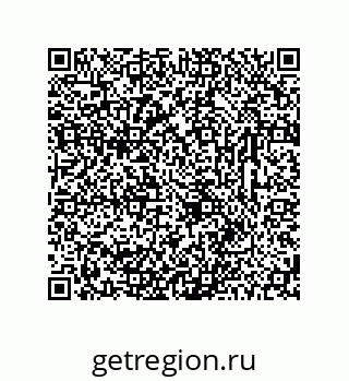 78723320350