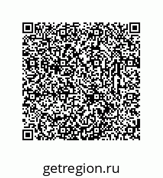 78723320381