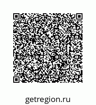 78723320404