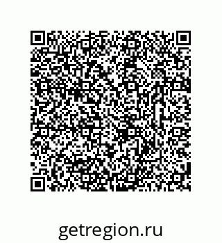 78723320432